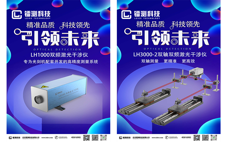 引領未來.jpg 引領未來.jpg