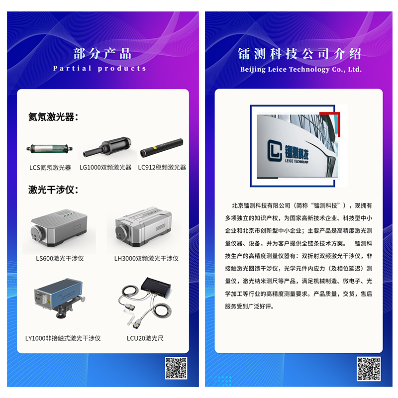 產品.jpg 產品.jpg